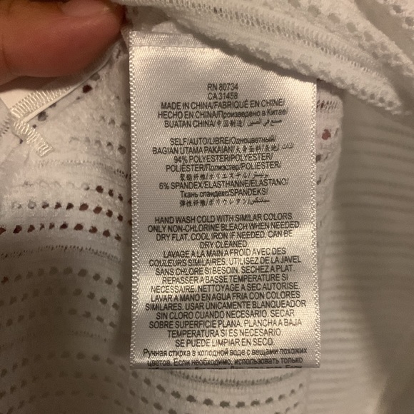 BCBG Maxazria White Mesh Detail Top with Zipper Back - Picture 4 of 6